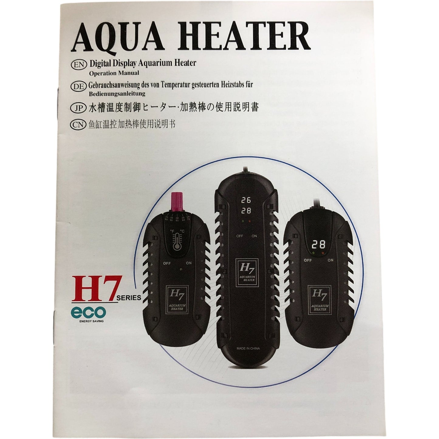 H7 Series Digital Aquarium Heater 100W Fully Submersible Temperature Control
