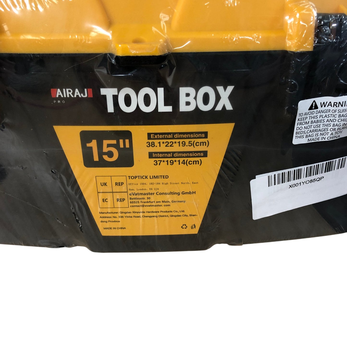 Airaj 15 Inch Tool Box Plastic Organiser Storage Container Black Yellow