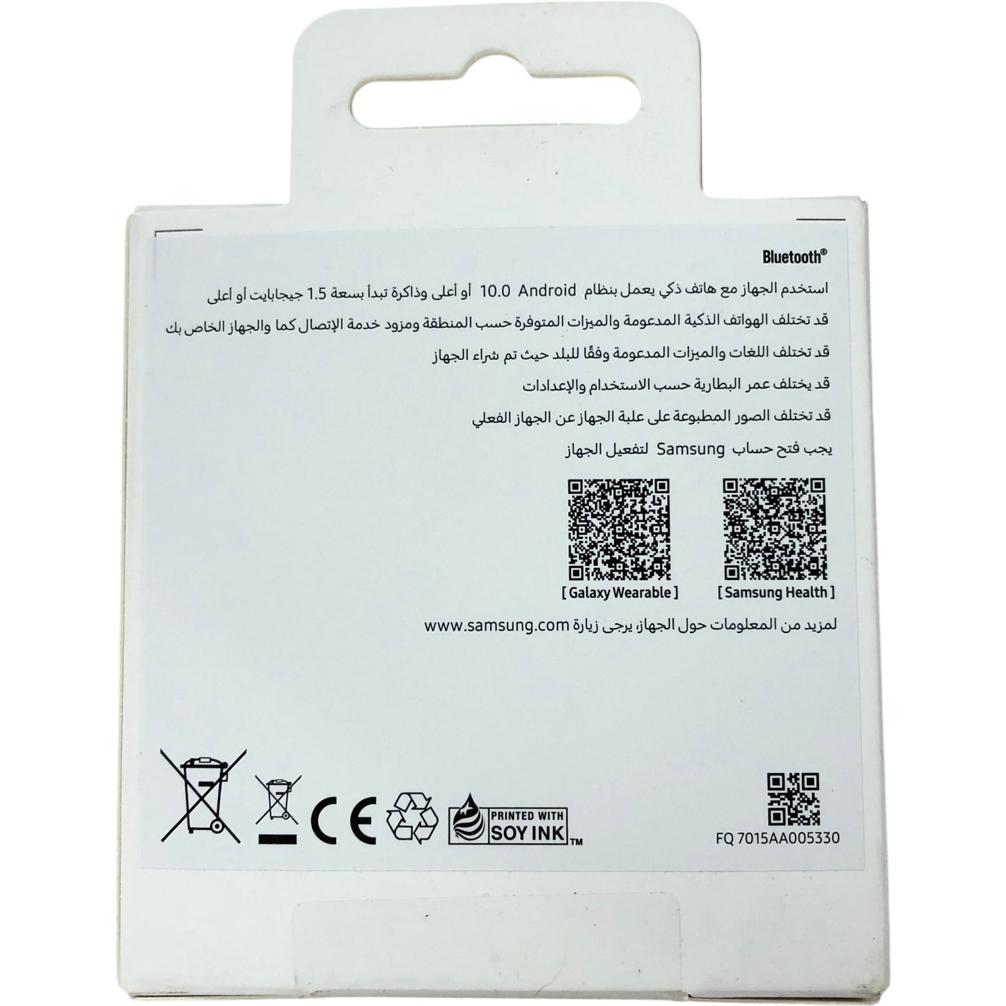 Samsung Galaxy Fit3 SM-R390 Rose Gold Smart Watch Fitness Tracker New