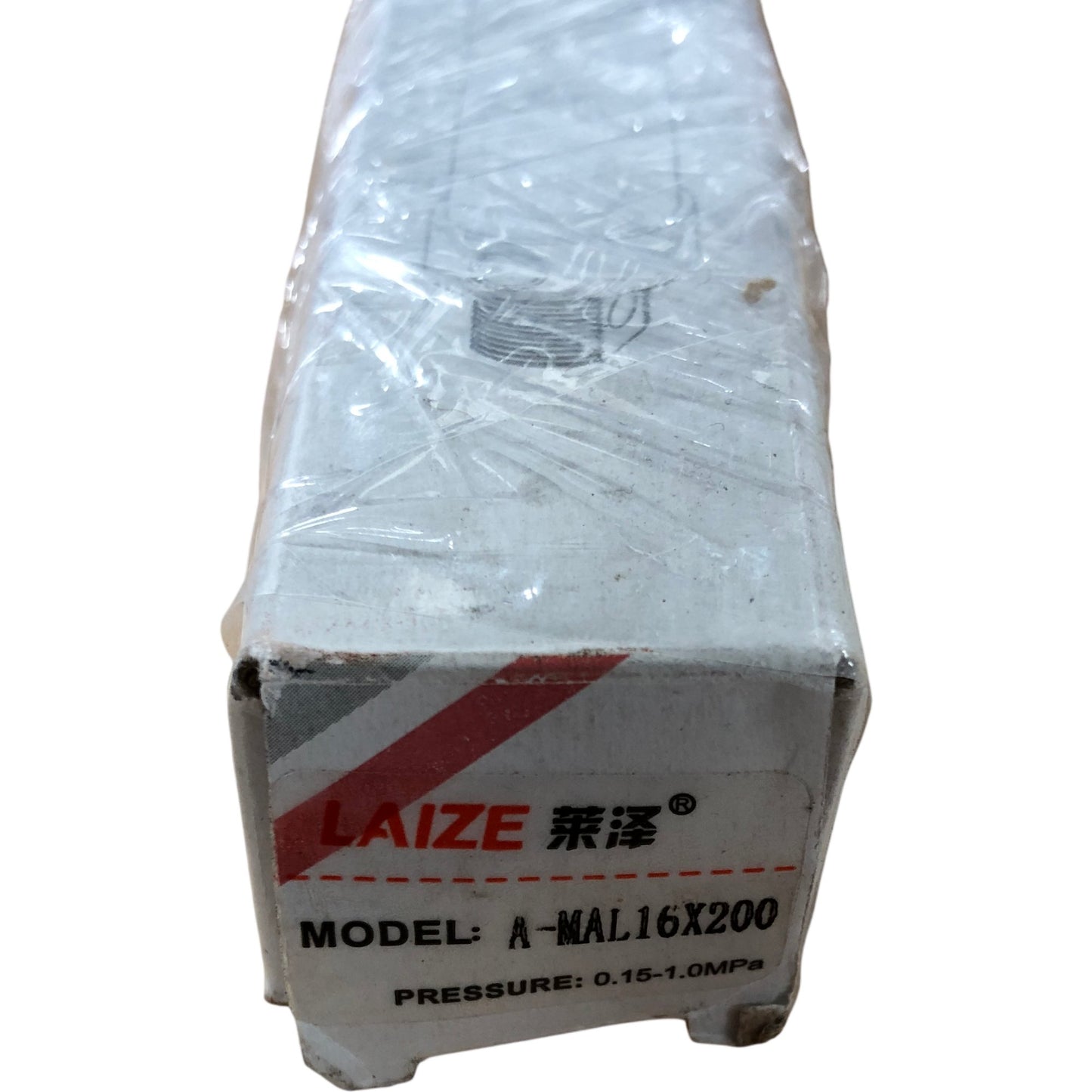 LAIZE A-MAL16X200 Solenoid Valve Plumbing Fitting Valves New Sealed