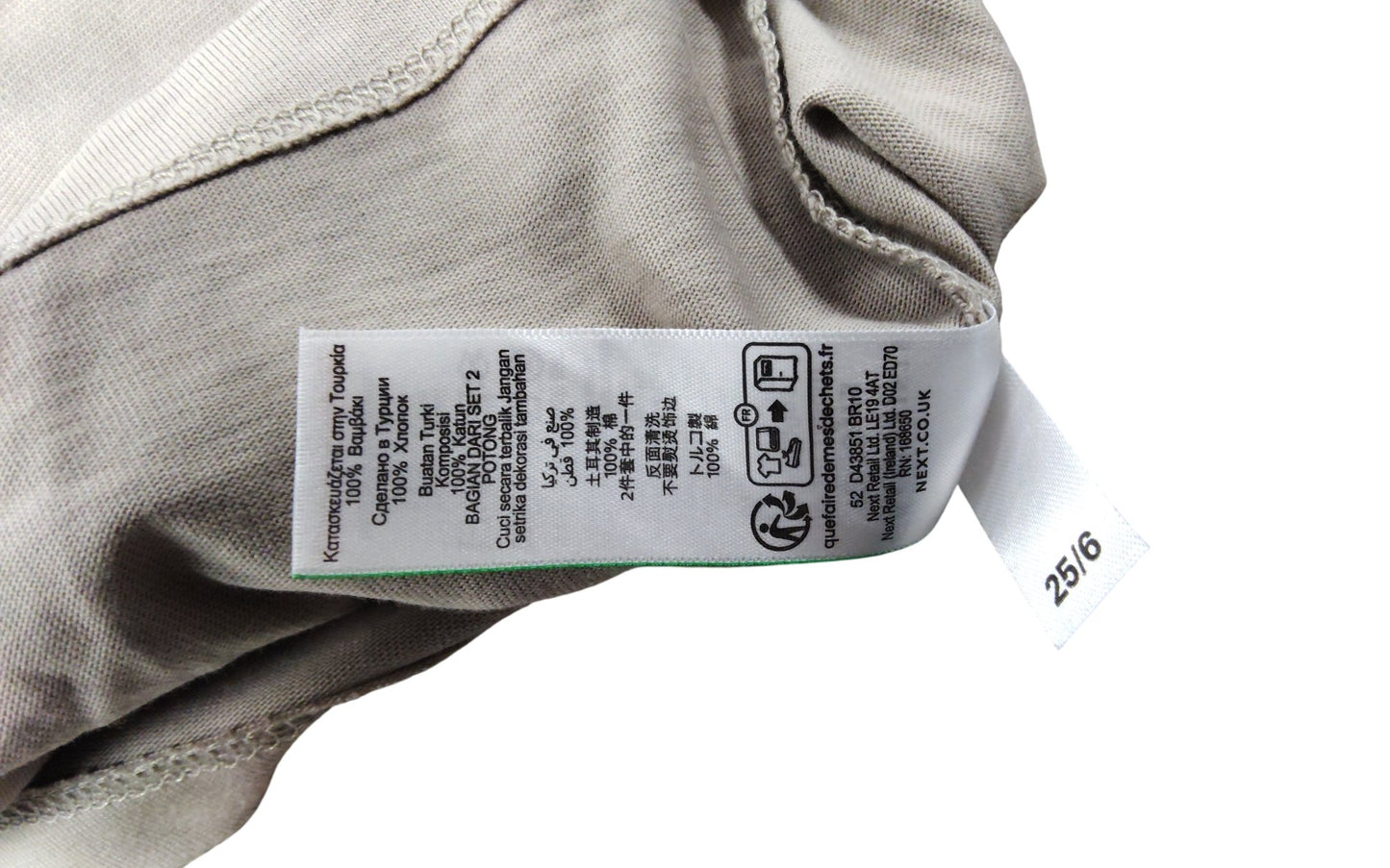 All Saints London T-Shirt Kids Age 12-13 Years Cream Short Sleeve Casual Top