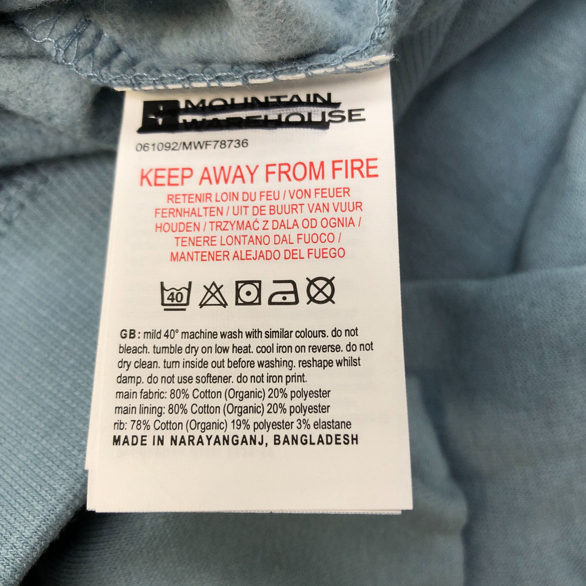 Mountain Warehouse Explore Hoodie Kids Activewear Blue Size 12-13 Years
