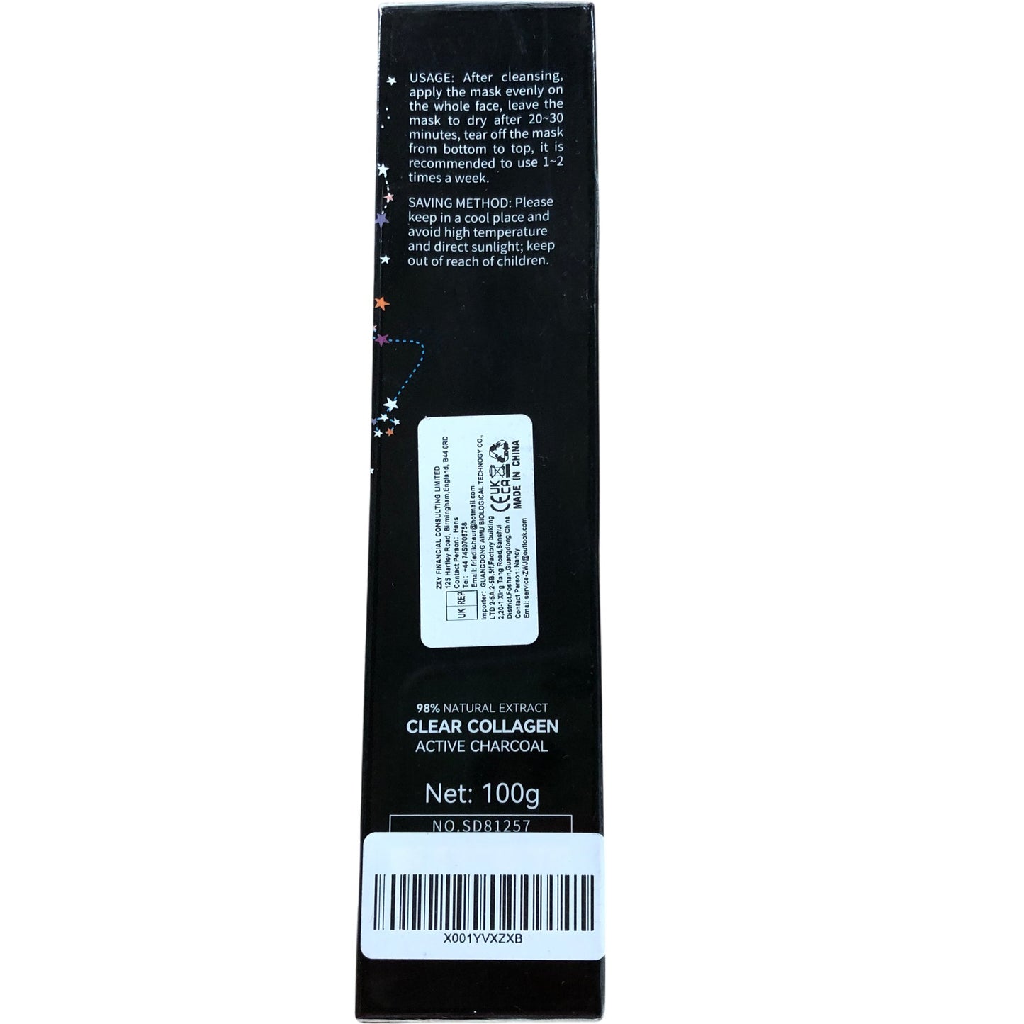 SADOER Star Mask Cleanse Nourish Clear Collagen Active Charcoal Facial Mask