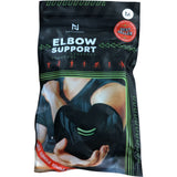 Nativodex Elbow Support Medium Compression Sleeve