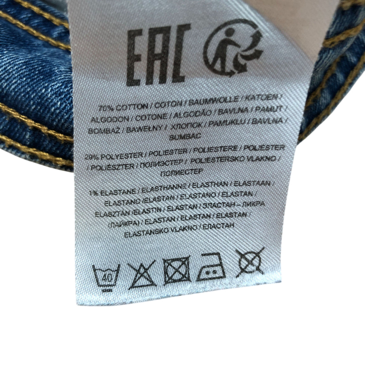 Slim Fit Jeans W32 L34 Men's Blue Cotton Blend Stretch Denim