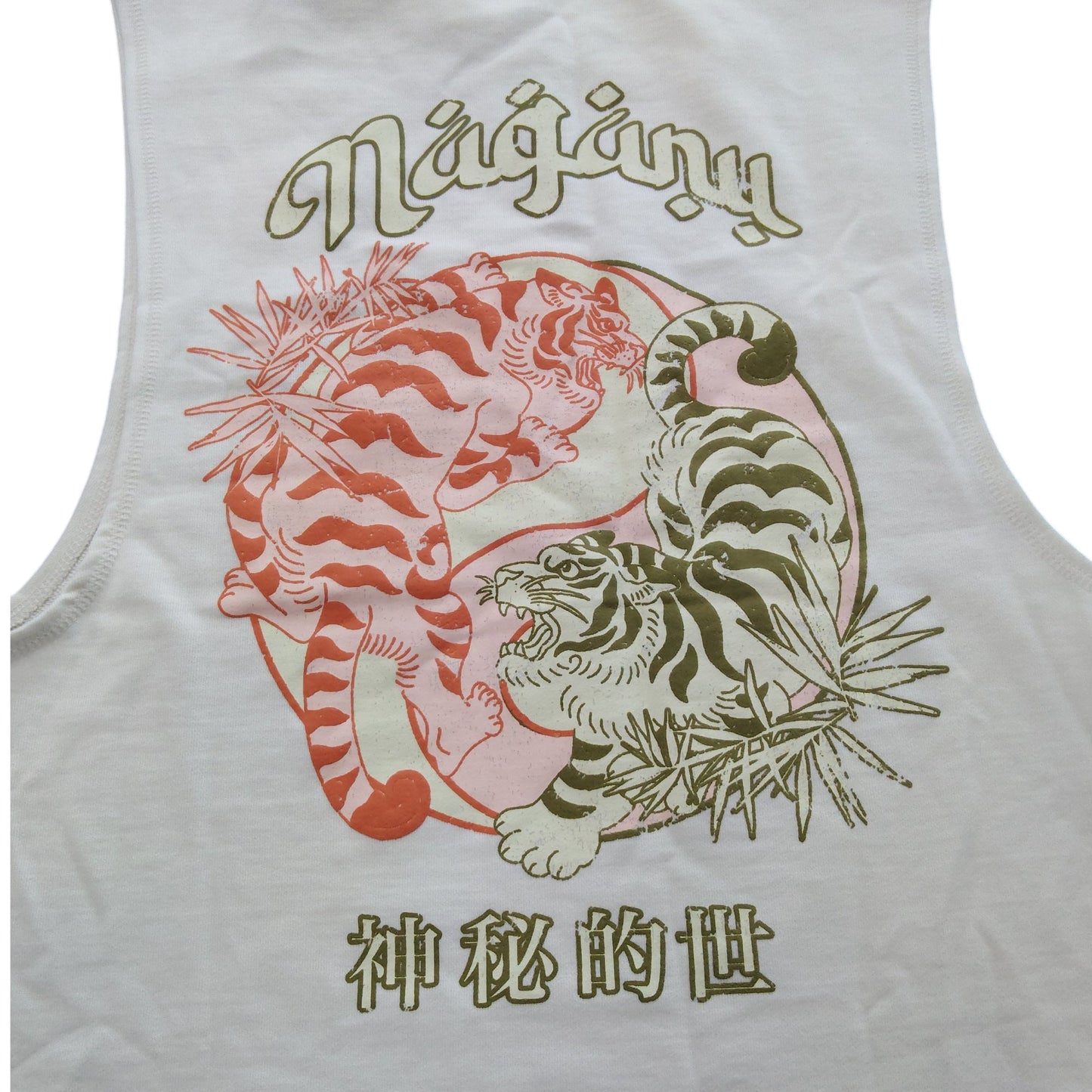 River Island Men's Graphic Vest Top Size UK M White Sleeveless Tiger Print