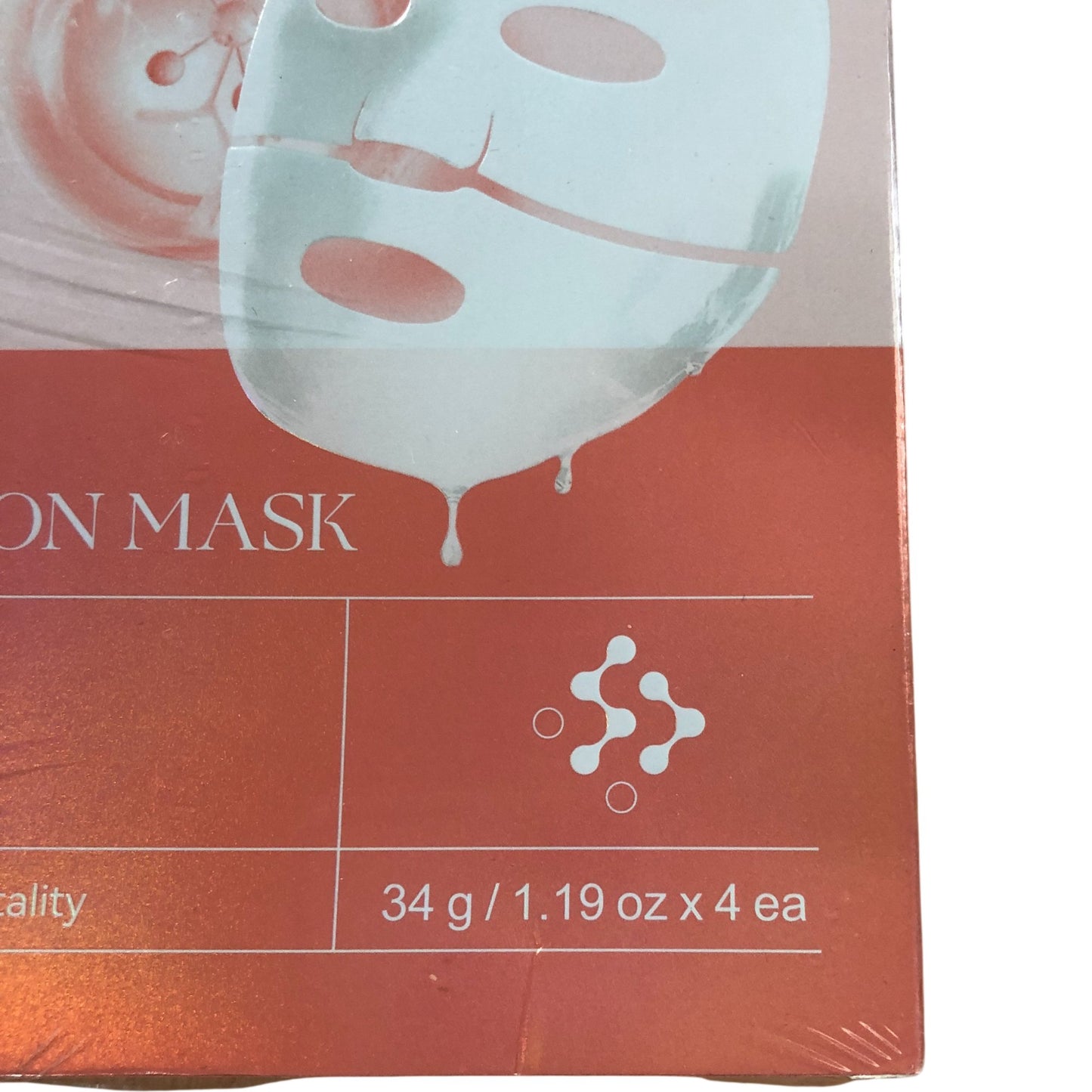 Collagen Deep Hydration Mask 34g Pack of 4 Hydrating Anti Ageing Facial Masks