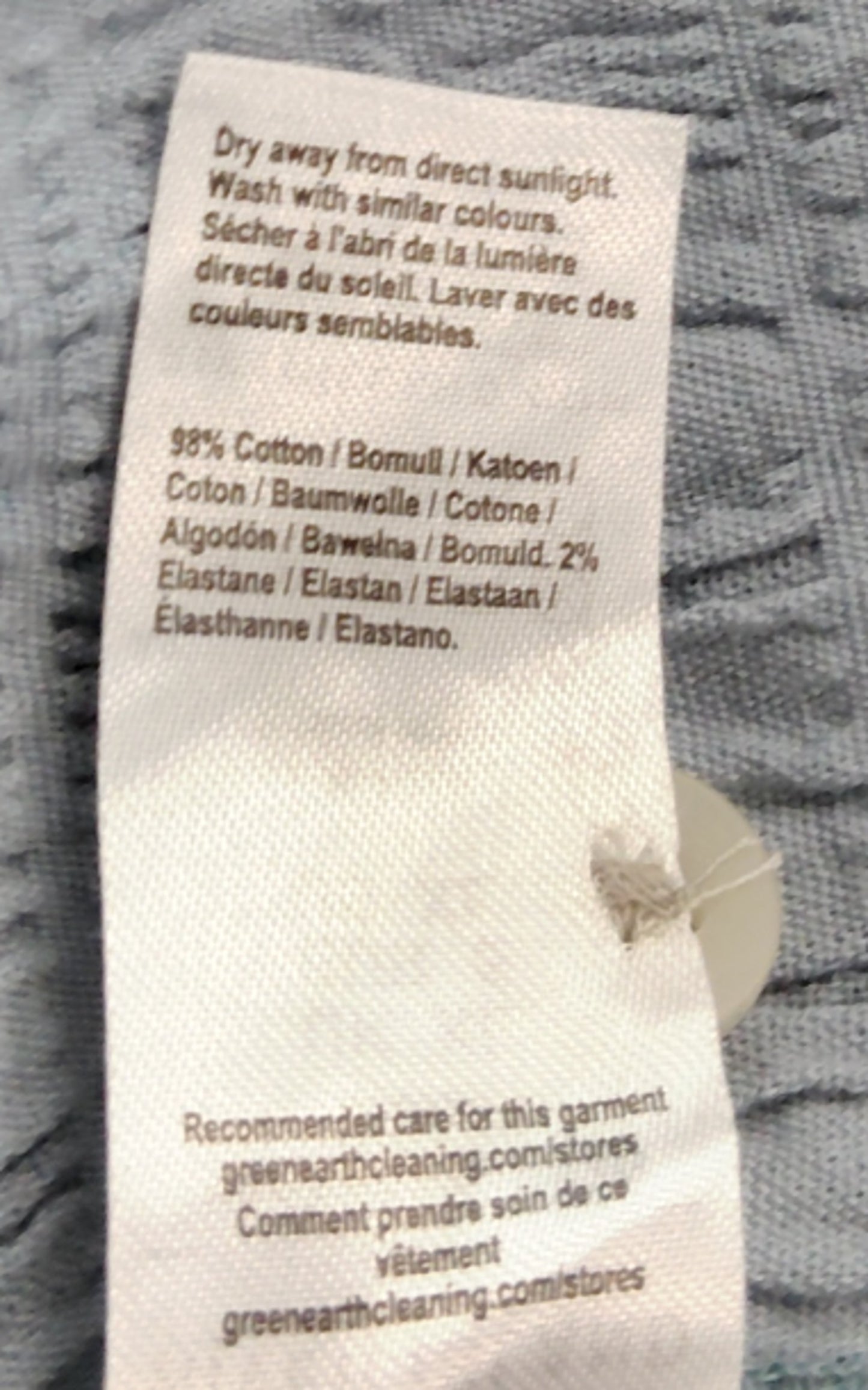 River Island Short Sleeve Shirt XL Men's Casual Light Blue Textured