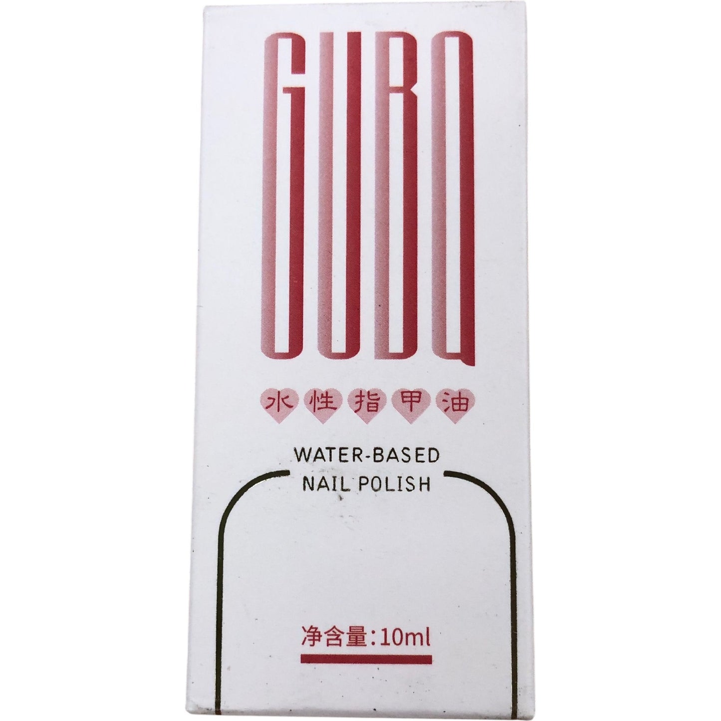 GUBQ Water Based Nail Polish 10ml Black Fast Drying Non Toxic