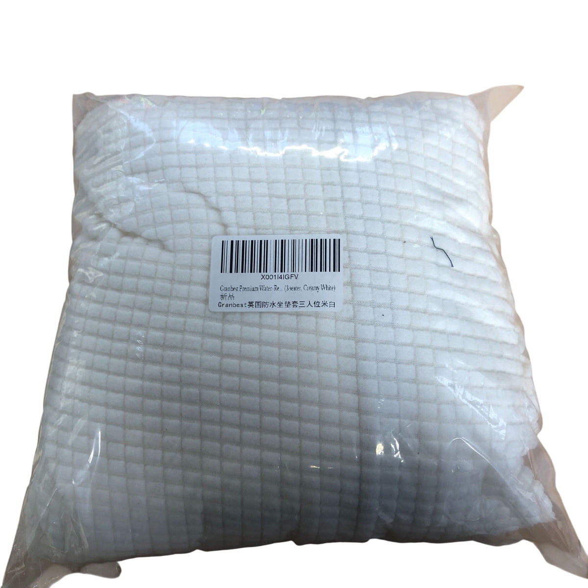 Granbest Premium Water Resistant Sofa Cover 3 Seater Creamy White New