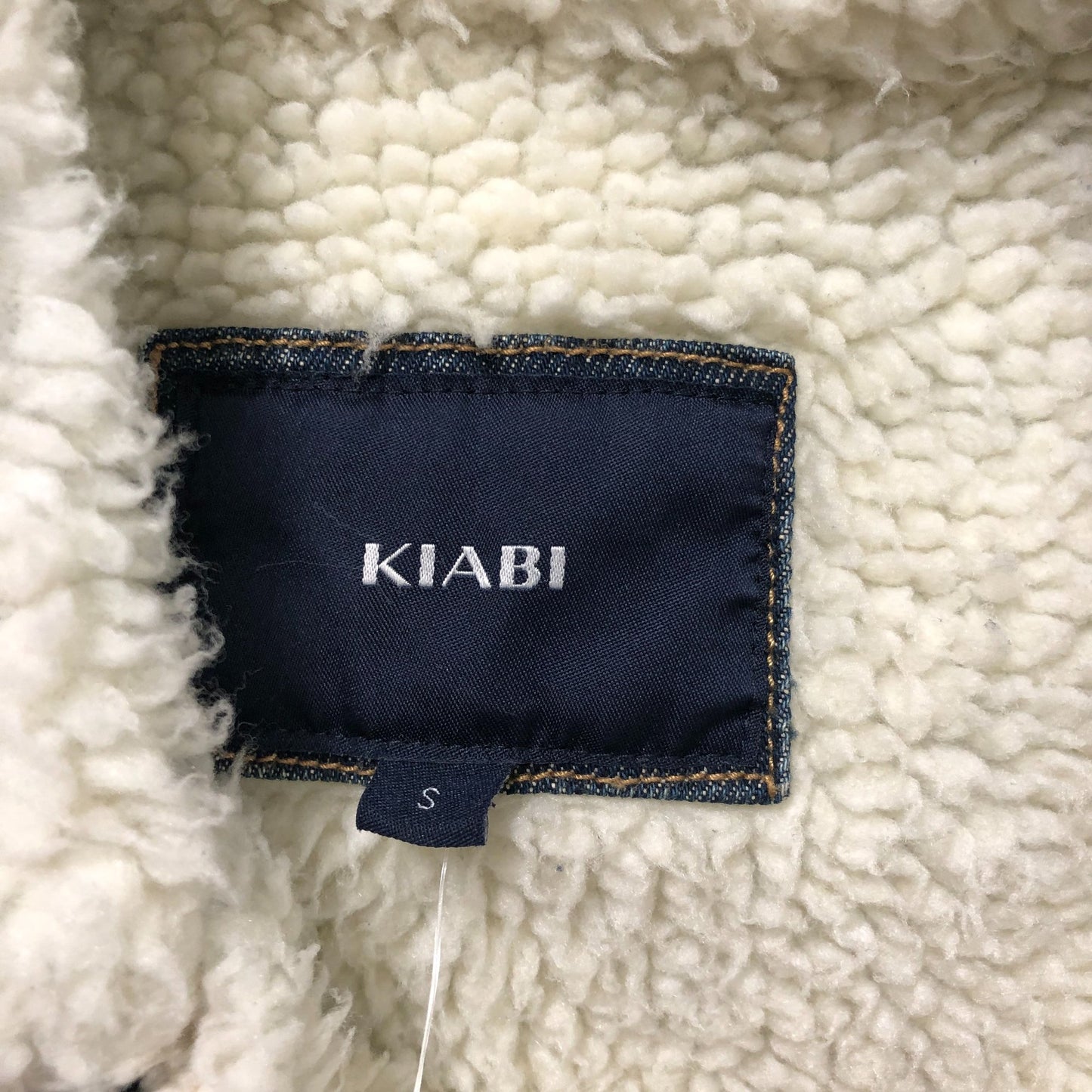 Kiabi Denim Jacket Women's Size S Sherpa Lined Casual Outerwear