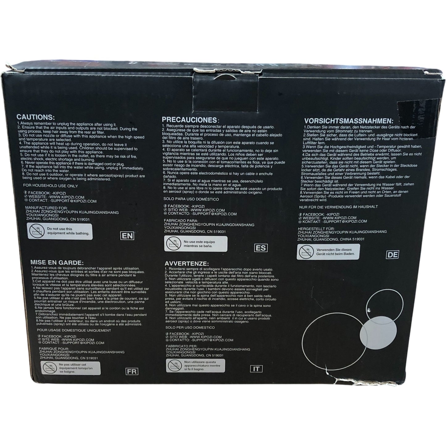 KIPOZI SW-9908 Professional Nano Ionic Hair Dryer with Advanced Heat Technology