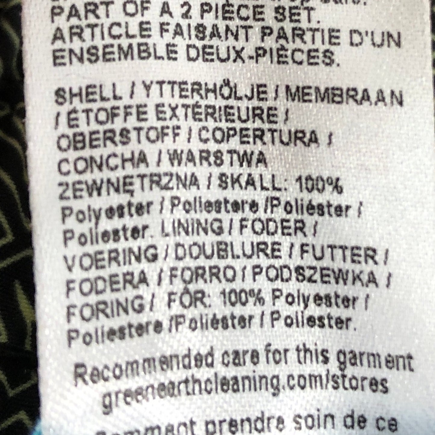 Luminis Poolside Swim Shorts 11 12 Years Boys Black Green Printed Swimwear