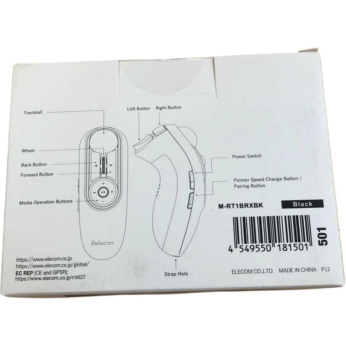 Elecom Relacon Trackball M-RT1BRXBK Wireless Bluetooth Easy Control Mouse