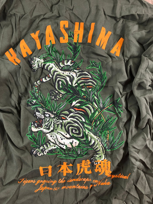 River Island Hayashima Short Sleeve Shirt 5 6 Years Boys Green Tiger Graphic