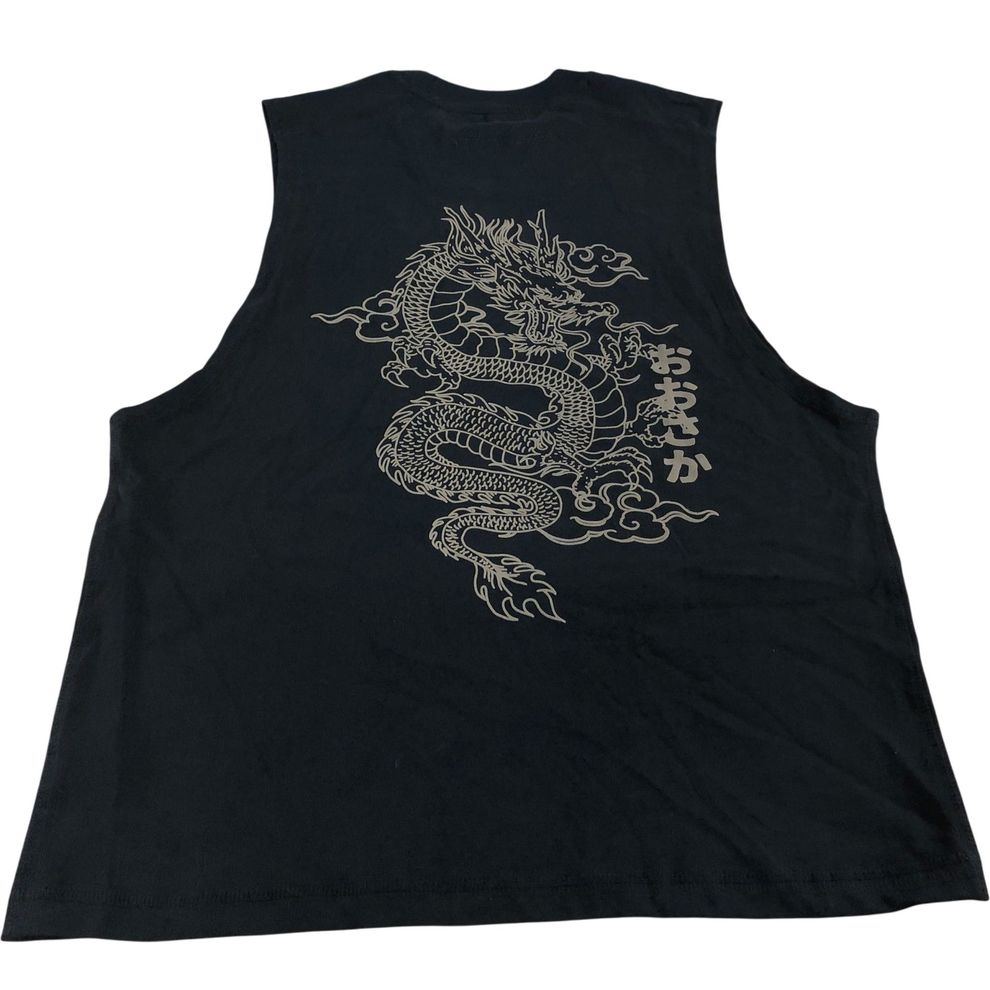 River Island Black Dragon Print Sleeveless Vest Size S Men's