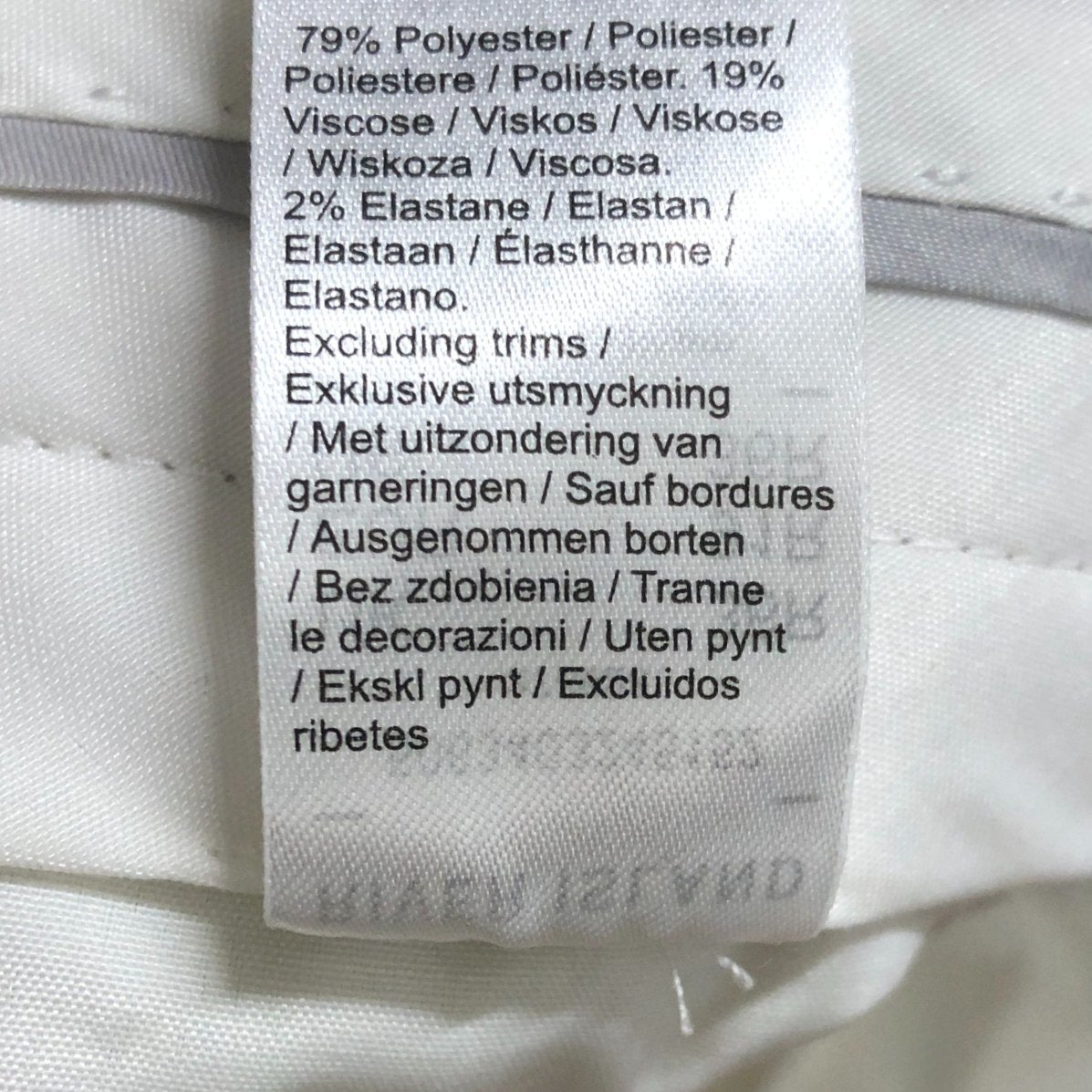 River Island Skinny Fit Trousers W38R L32 Men's Beige Formal Pants