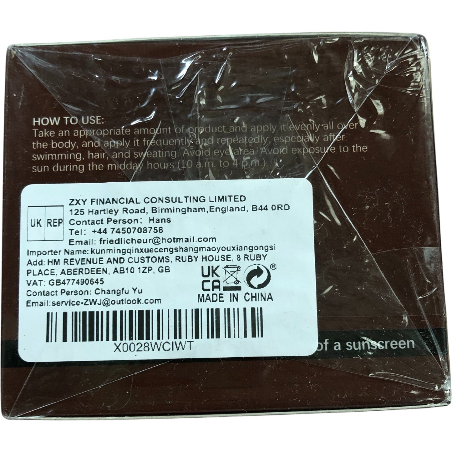 Lakerain Intensive Tanning Gel 100ml Supreme Tan Silky Hydration New