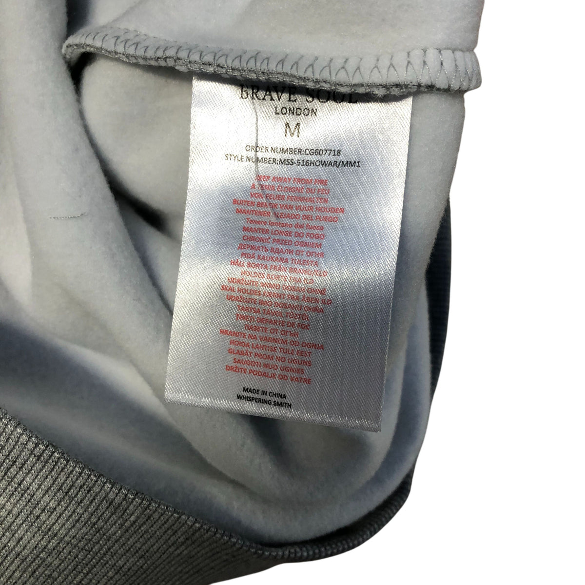 Brave Soul Grey Pullover Hoodie Size M