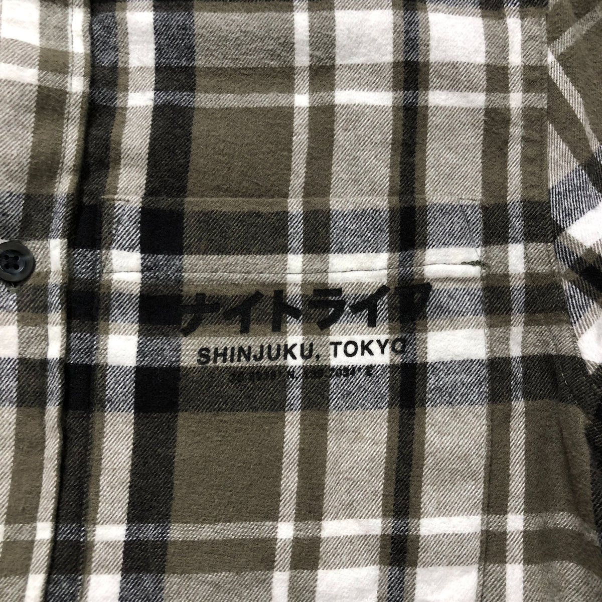 River Island Flannel Shirt XXS Checked Button Up Olive Green