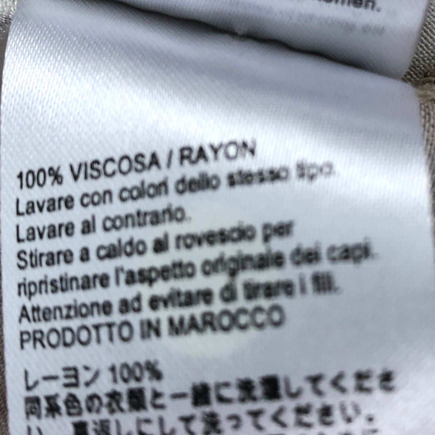 Stylish One Shoulder Top UK XL Women's Viscose Animal Print Sleeveless Brown