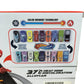 Six Six Zero Car Wash Facility Play Set Colour Memory Technology 28 Pieces
