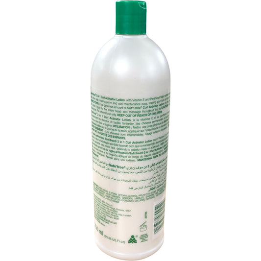 Sofnfree Curl Activator Lotion 2 in 1 Activator And Moisturiser 750ml