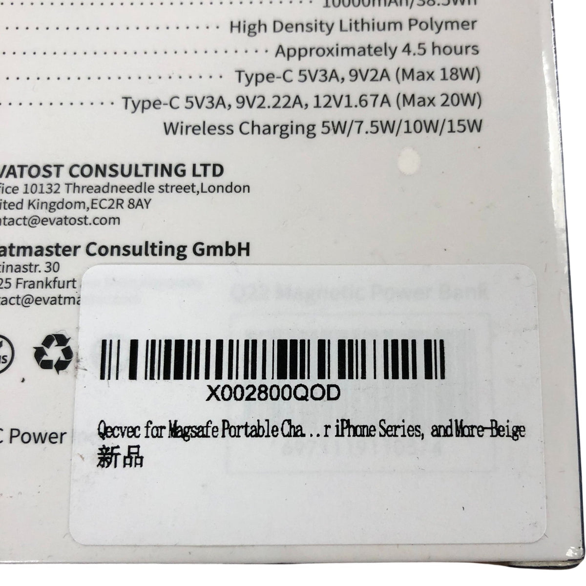 QECVEC Q22 10000mAh Magnetic Wireless Power Bank Portable Charger 15W