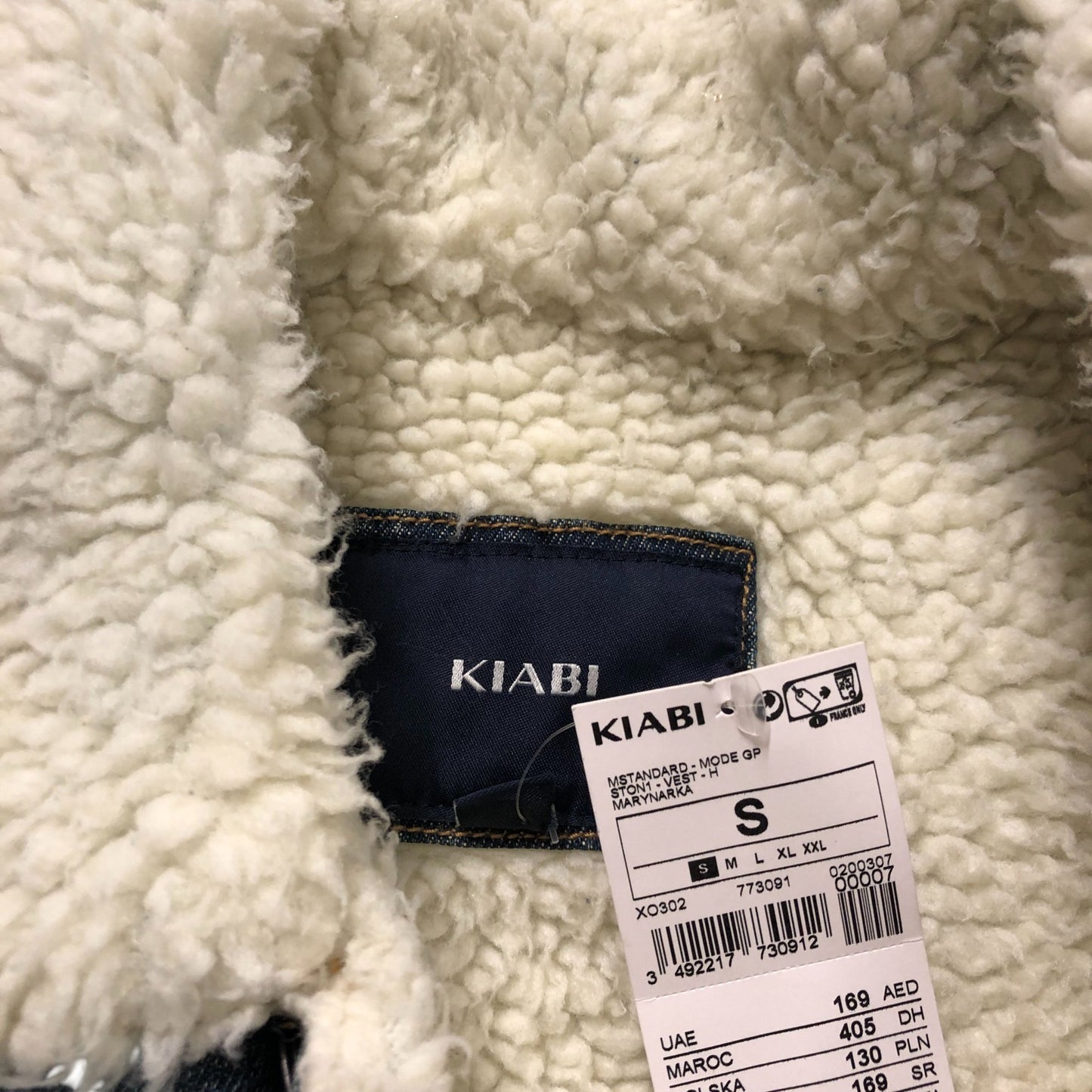 Kiabi Denim Jacket Women's Size S Sherpa Lined Casual Outerwear