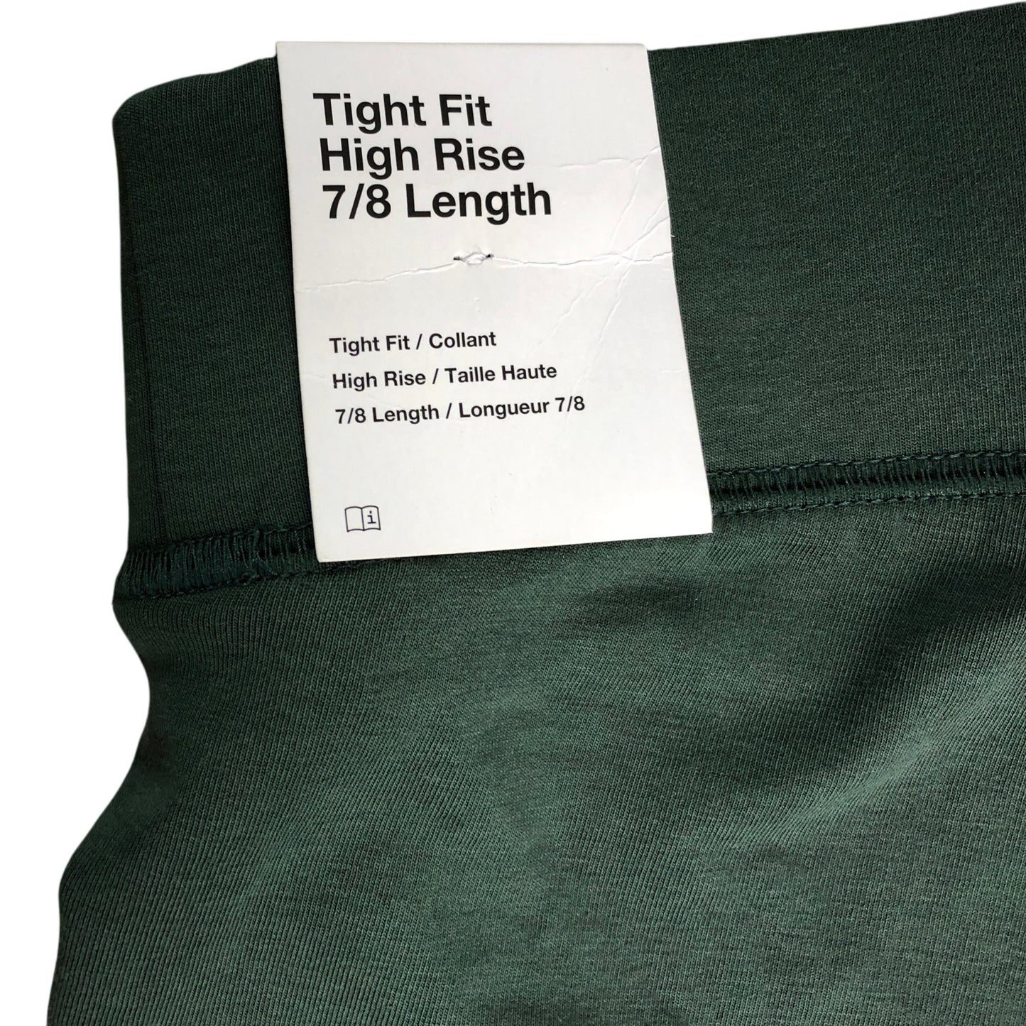 Nike High Rise Leggings XS Women's Tight Fit Workout Activewear Green