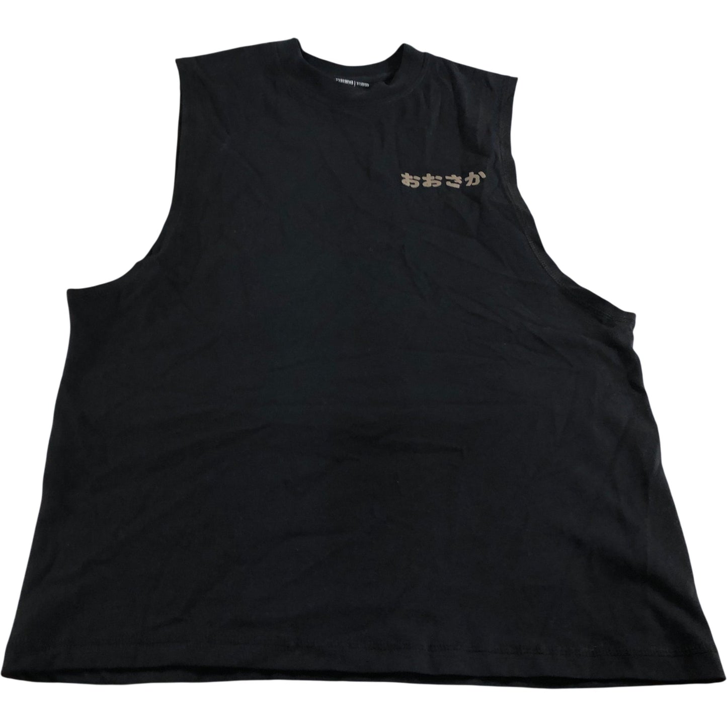 River Island Black Dragon Print Sleeveless Vest Size S Men's