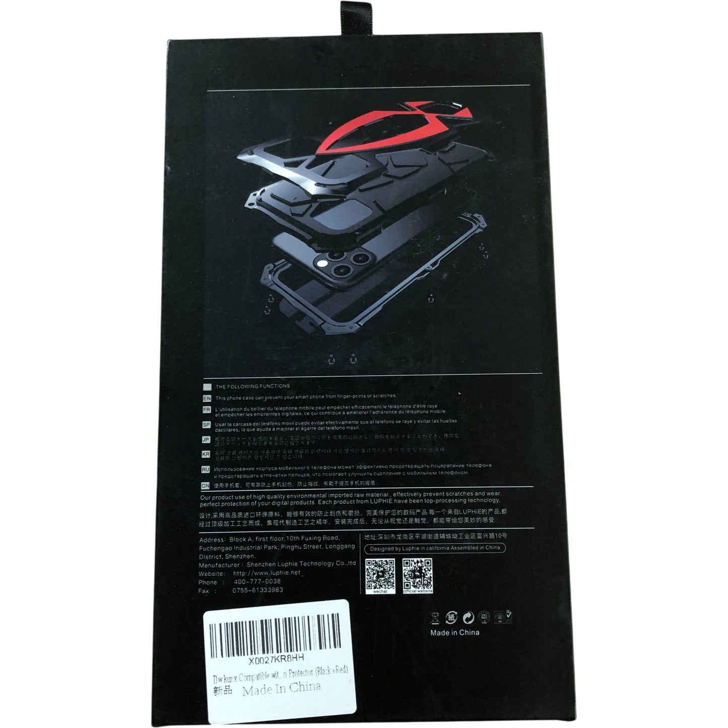 LUPHIE Metal Rosdster Phone Case For iPhone 16 Pro Max Black Red Fast & Furious