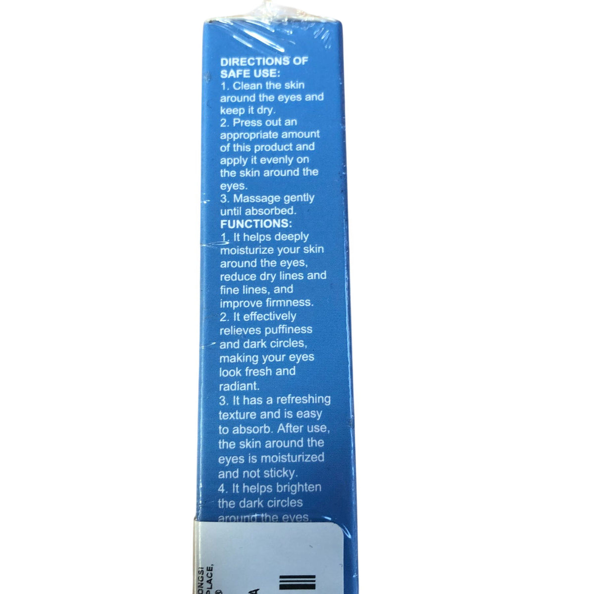 Hoygi Aqua Bomb Eye Gel 15g Visibly Reduces Dark Circles And Eye Bags
