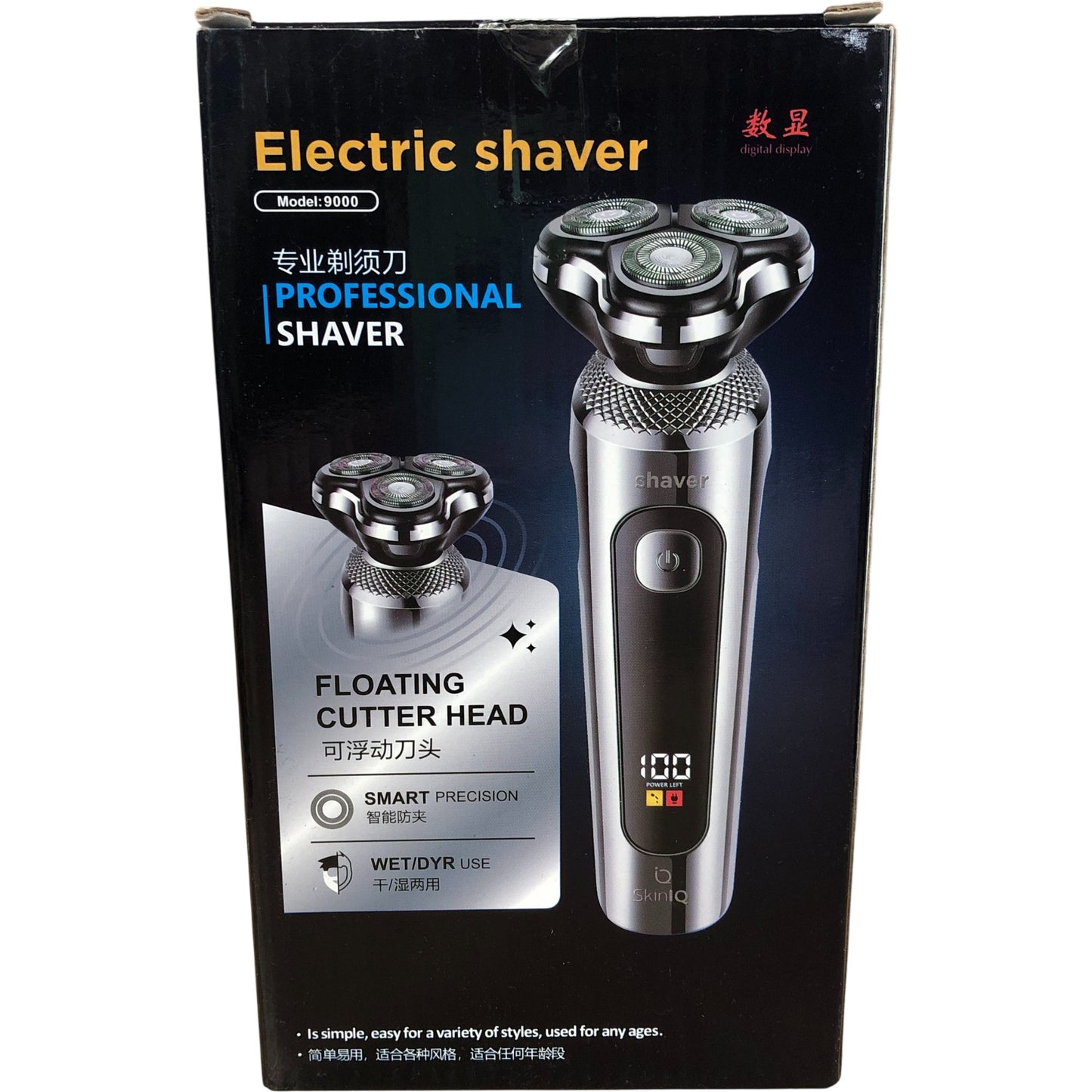 Neyared Electric Shaver Model 9000 Professional Floating Cutter Head Wet Dry Use