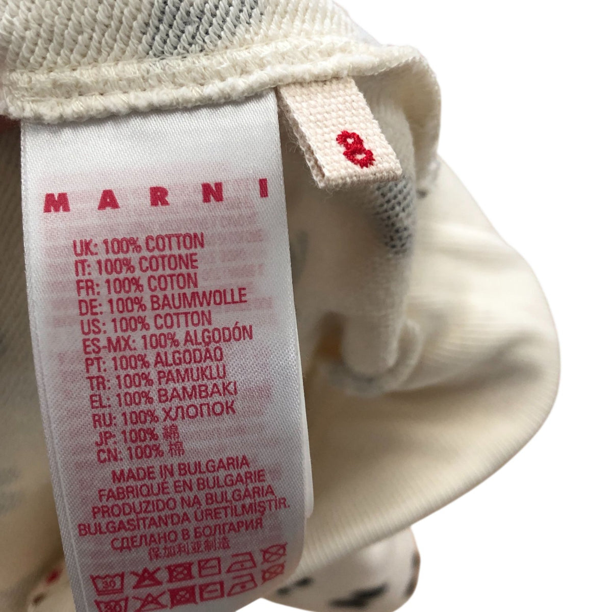 Marni Boys Shorts Age 8 Cream with Black Lettering Elastic Waistband