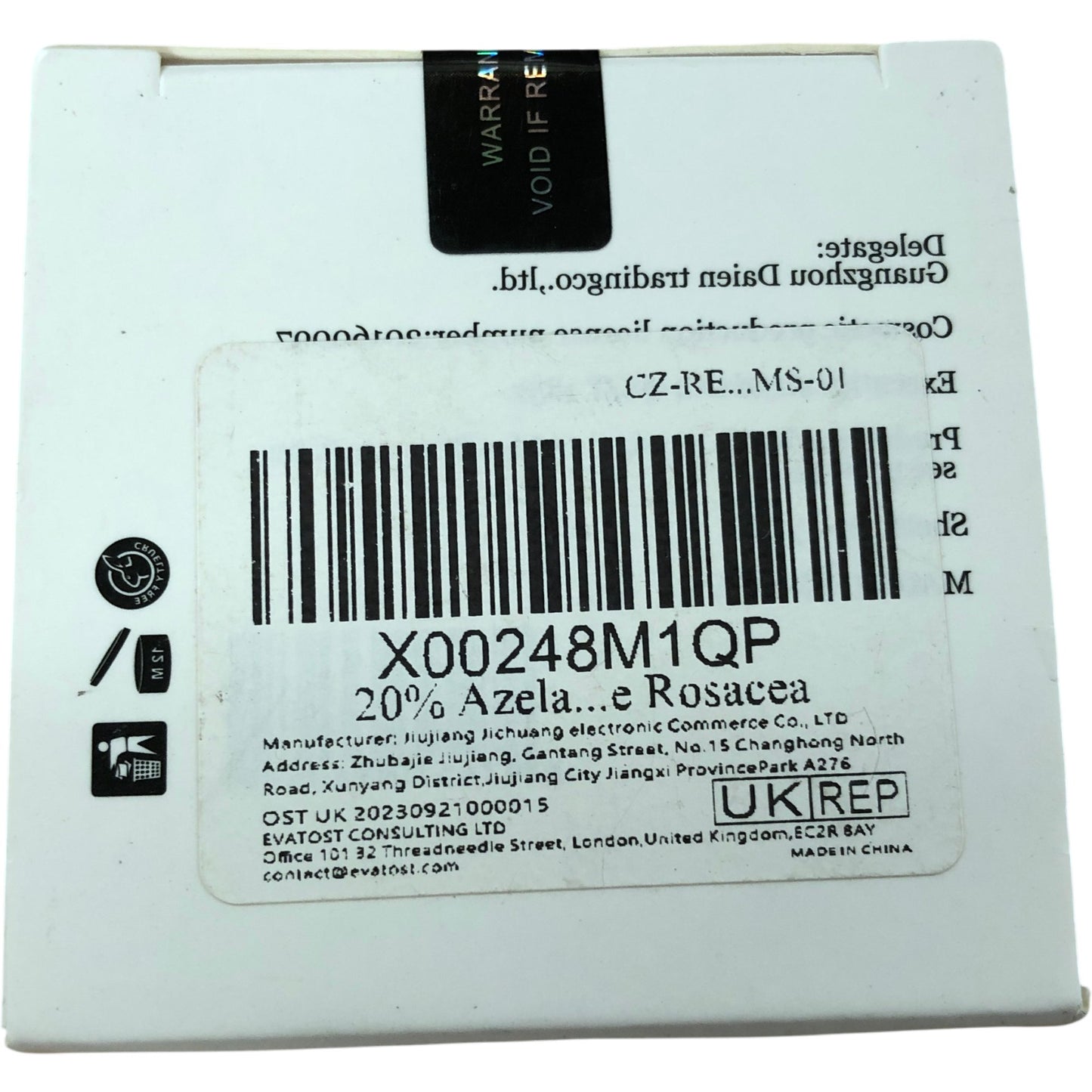 F'eDoren Azelaic Acid 20% Cream 30g Niacinamide And Vitamin C Treatment