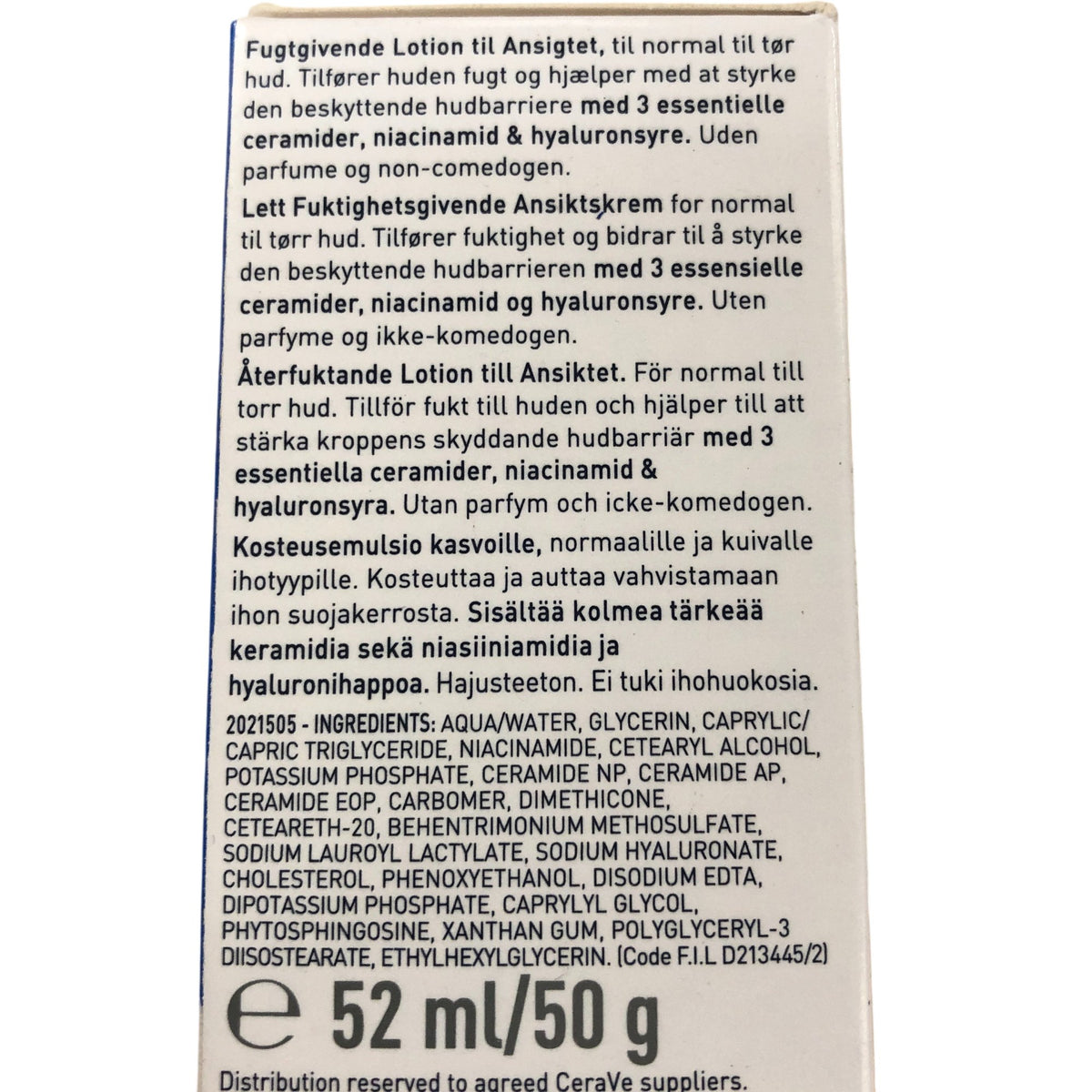 CeraVe PM Facial Moisturising Lotion 52ml Hydrating Daily Skin Care