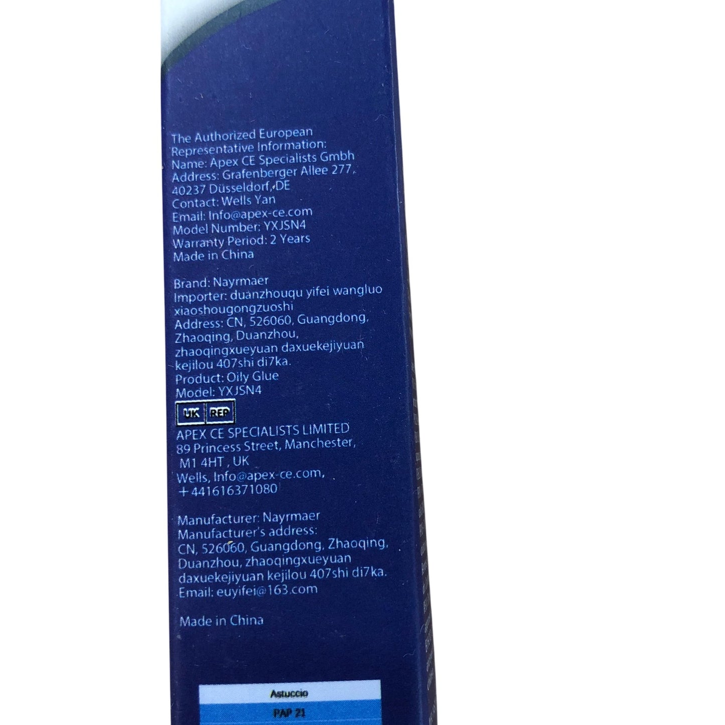 Nayrmaer Oily Glue 30g Model YXJSN4 Multi Purpose Adhesive For Crafting