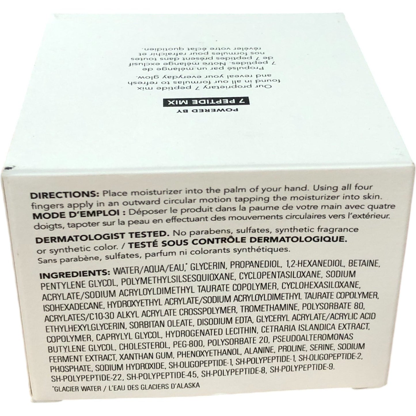 Saturday Skin Waterfall Glacier Water Cream 50ml Hydrating Moisturiser