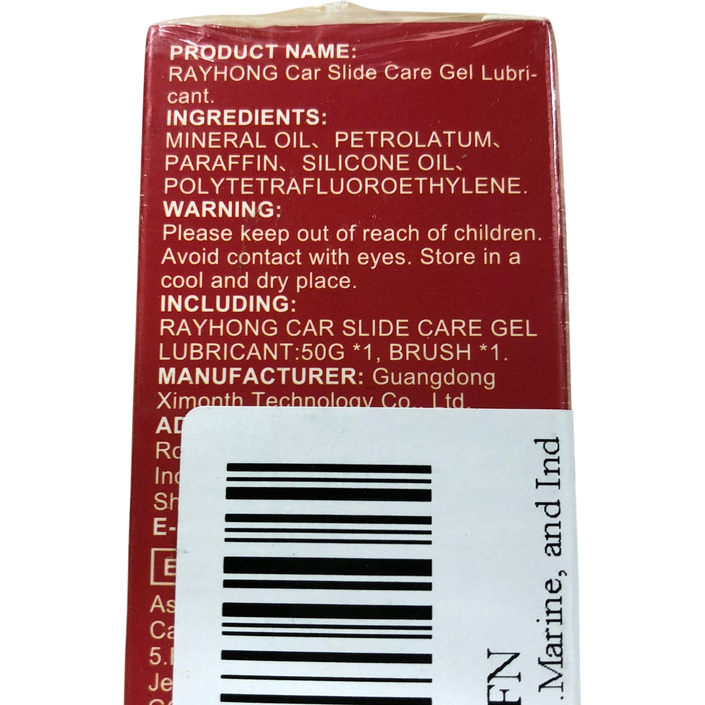 RayHong Car Slide Care Gel Lubricant 50g 3 In 1 Multifunctional Long Lasting