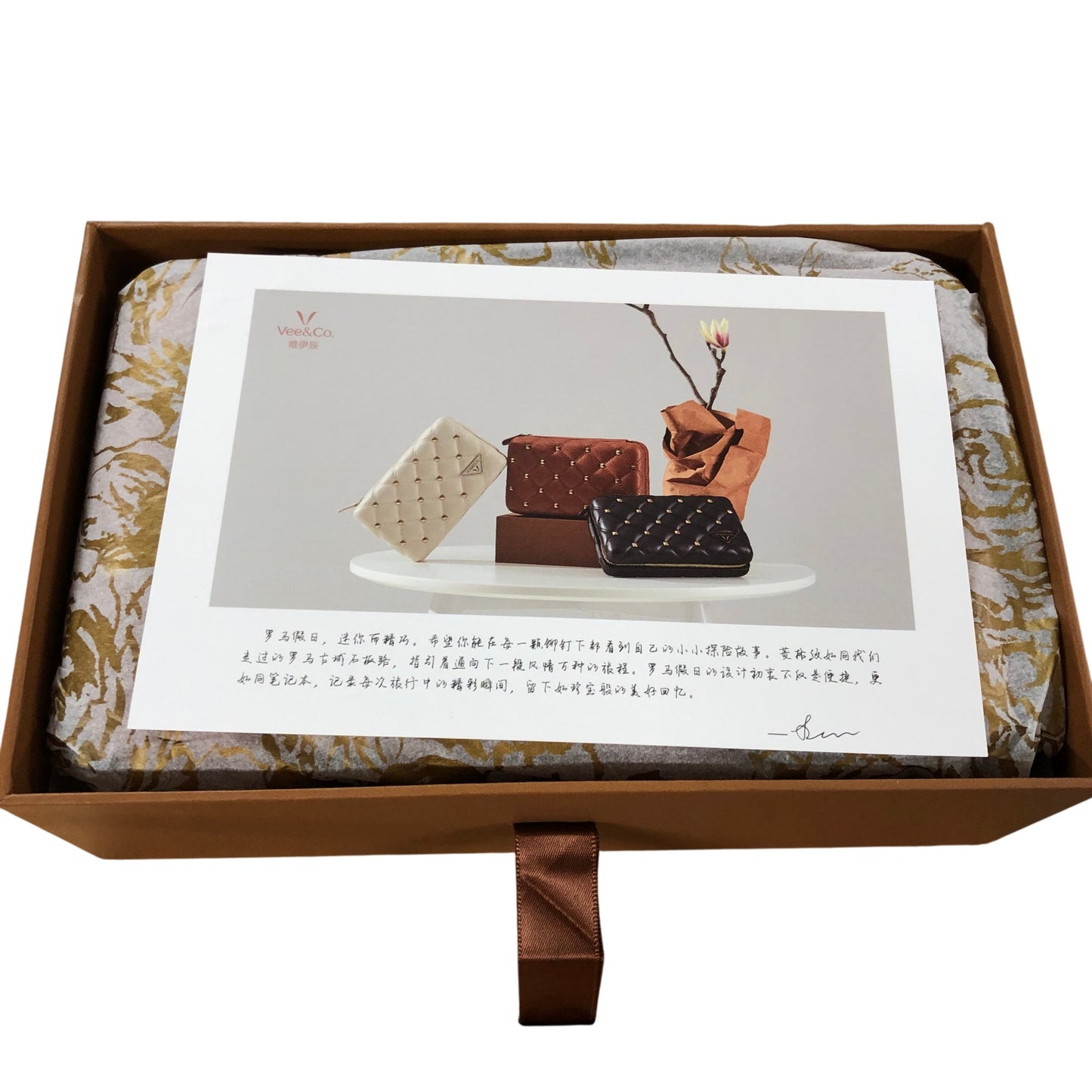 VEE&CO Travel Jewellery Box Organiser Gift For Women Girls Brown Quilted