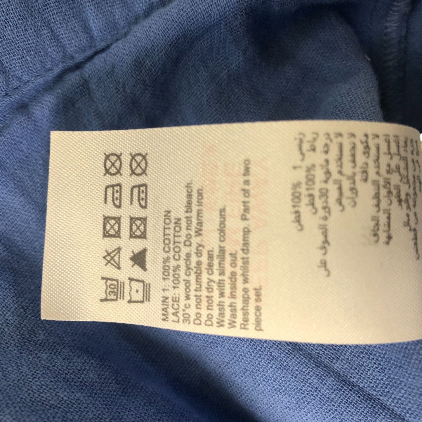 Blue Cotton Blouse Women's Short Sleeve Lace Detail Medium