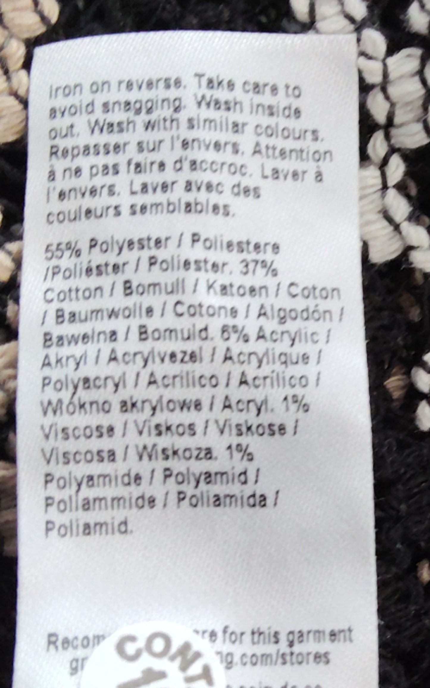 River Island Women's Short Sleeve Geometric Knit Top Size M Black Cream