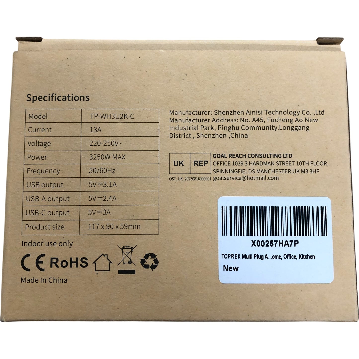 Toprek Multi Plug Adaptor TP-WH3U2K-C 2 UK Outlets 2 USB-A 1 USB-C Ports
