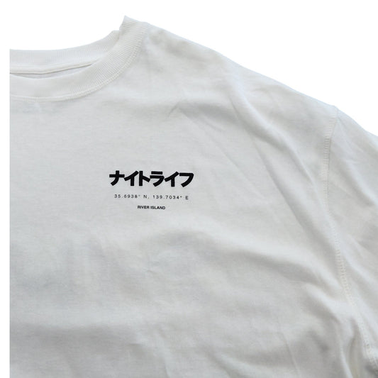 River Island Night Life T-Shirt XXl Mens White Graphic Cotton Short Sleeve