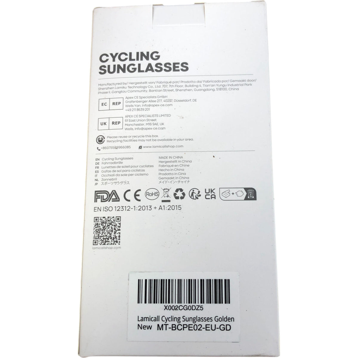 Lamicall Cycling Sunglasses BCPE02-GD Golden UV400