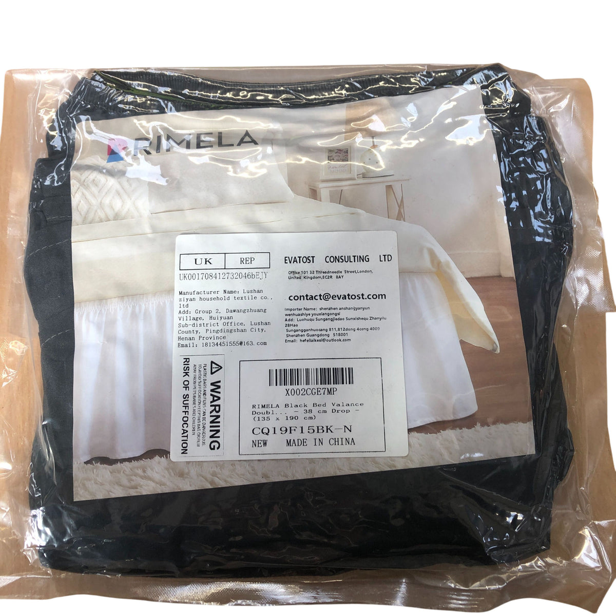 Rimela Black Bed Valance Double 135cm x 190cm 38cm Drop New Bedding Decoration