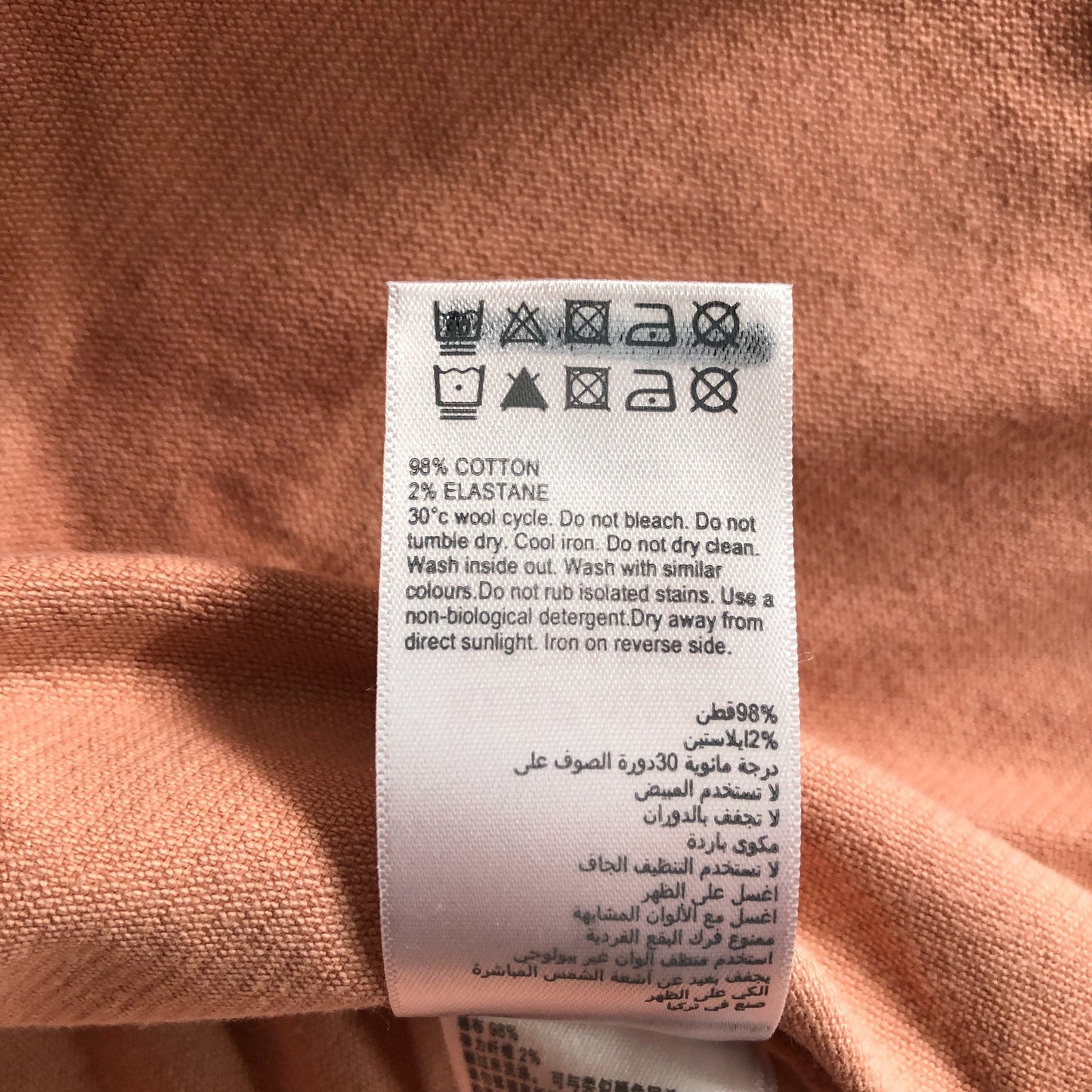 Branded Pink Cord Shirt Women's Long Sleeve Button Up Collared Top UK12
