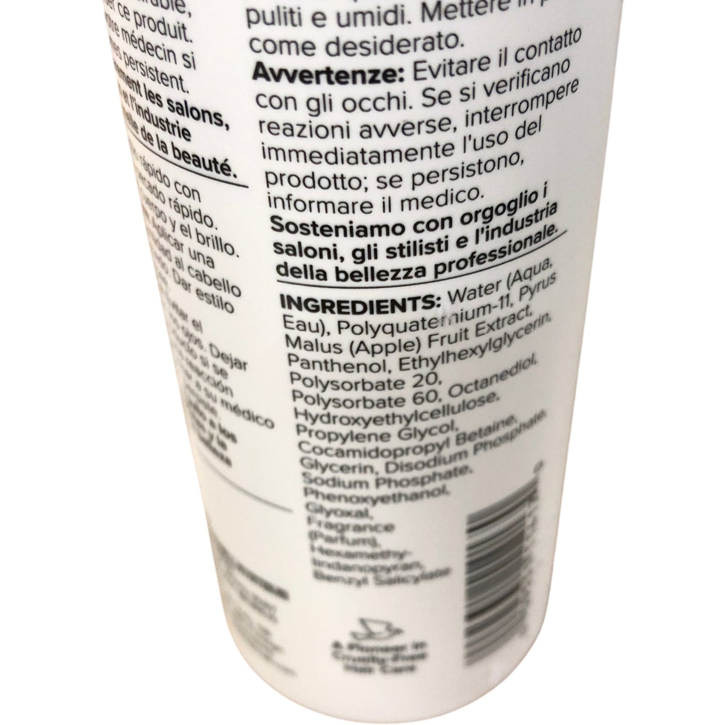 PAUL MITCHELL Flexible Style Super Sculpt 250ml Styling Gel Fast Drying