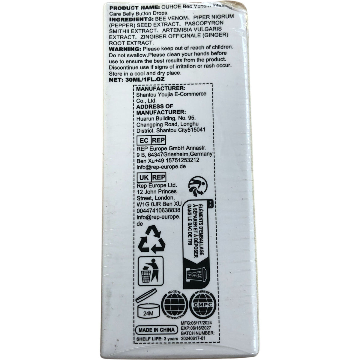 OUHOE Bee Venom Intestinal Care Belly Button Drops 30ML
